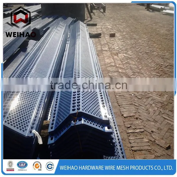 High Quality Dust Suppression Mesh photo-6