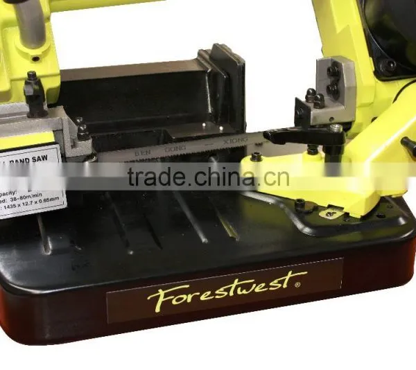 5" Variable Speed Small Metal Band Sawing Machine BM20411 photo-3