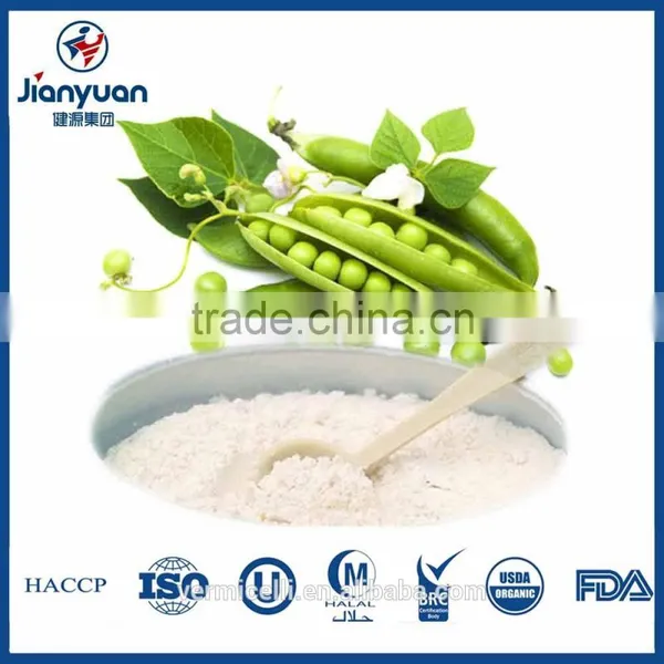 Deep Processed Isolate Pea Protein photo-6