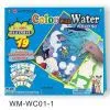 Activity Set