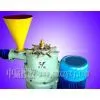 Rubber Fine Milling Machine