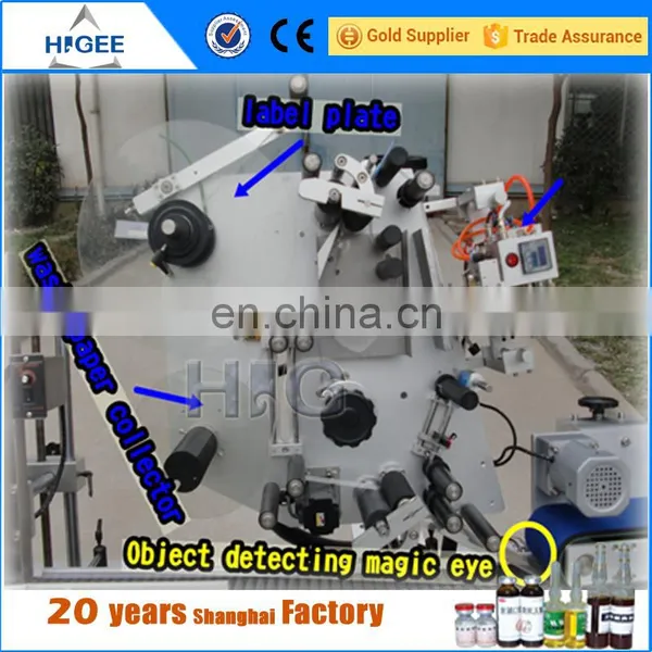 Garment Label Printing Equipment photo-4