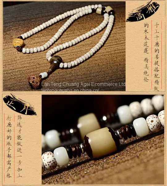 Diayam Zi on the High-density Bodhi Hand Barrel Bead Wooden Bead Necklace Jewelry Bracelet Beads Lotus 108 photo-3