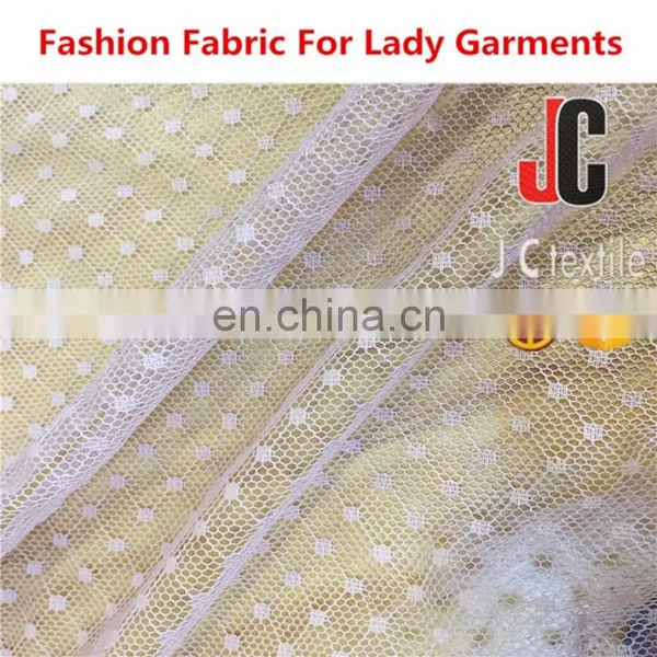 JC-K61943C Wholesale Textile Nylon Stretch Jacquard Tulle Fabric photo-3