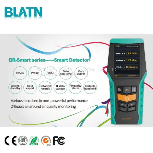 Home Air Quality Monitor HCHO PM2.5 VOCs Formaldehyde Multi Gas Detector photo-2
