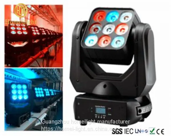 Stage Decoration Lamp 3X3 LED Shake Head Matrix 9 Moving Head Beam Light photo-2