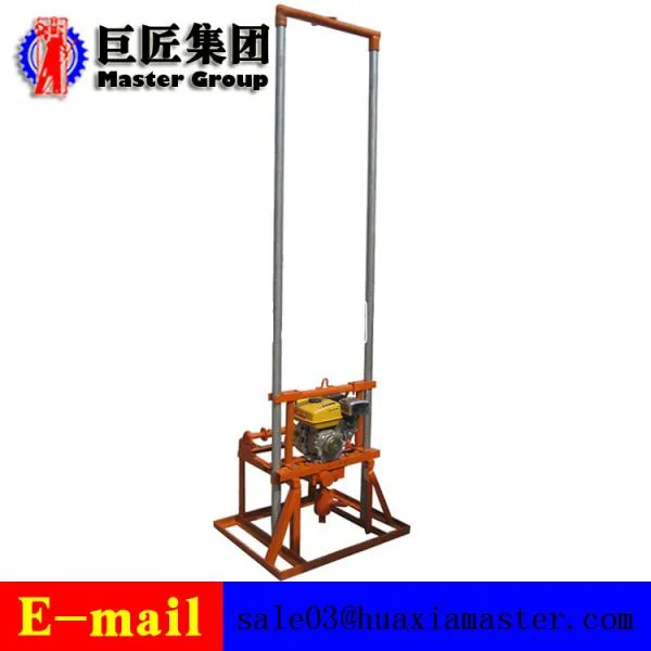 SJD-2C Small Automatic Water Borehole Drilling Rigs With High Quality for Sale photo-5