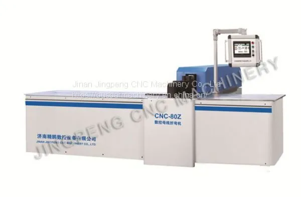 CNC-50Z CNC автоматическая станок для гибки медных и алюминиевых шин