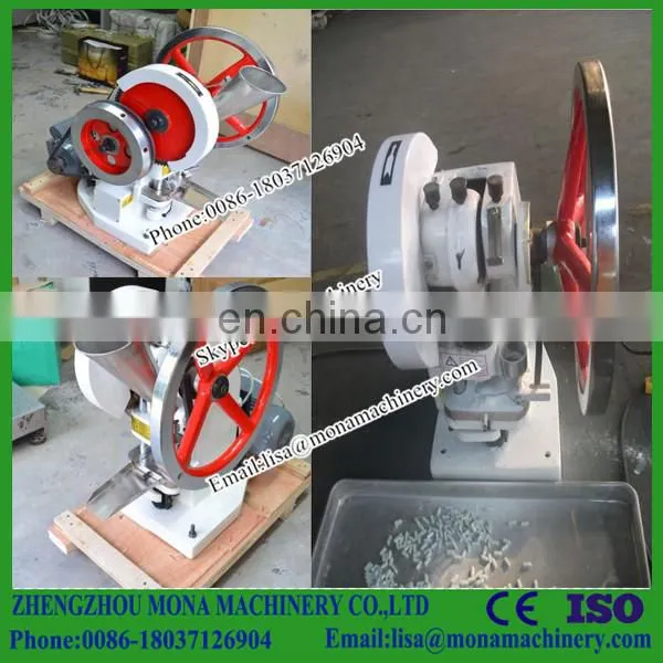 Single Punch Price for Milk Candy Pill Tablet Press Machine photo-5