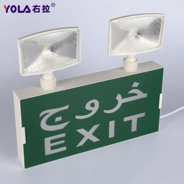 Wall Mount Emergency Twin Spot Light High Quality Light Led Rechargeable Emergency Twin Spot Lights
