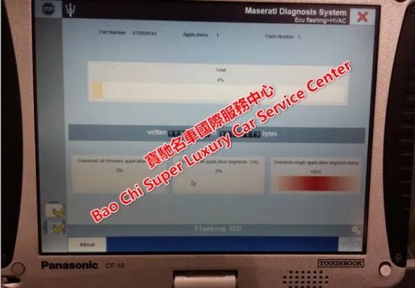 Maserati MD MDEVO MDEVO2 photo-4