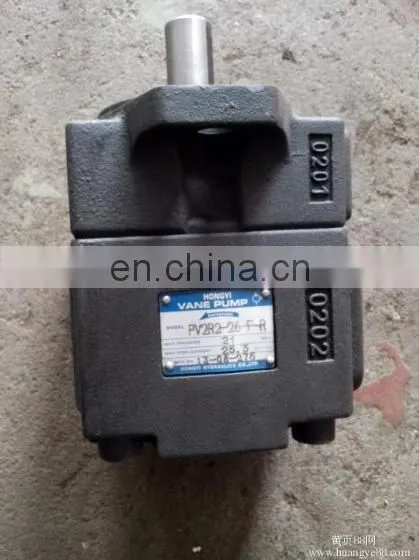 Yuken PV2R1 Hydraulic Vane Pump With Good Quality photo-3