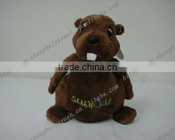 17cm Cute Plush Beaver Toy