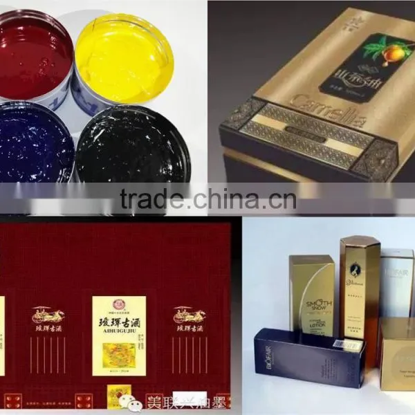 LED UV Offset Printing Inks Manufactuer Since 2001 for PET, Gold and Silver Cardboard, Metallized Paper, Inkjet Paper photo-4
