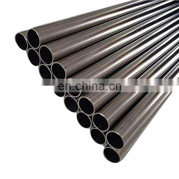 Seamless Stainless Steel Pipe/Tube