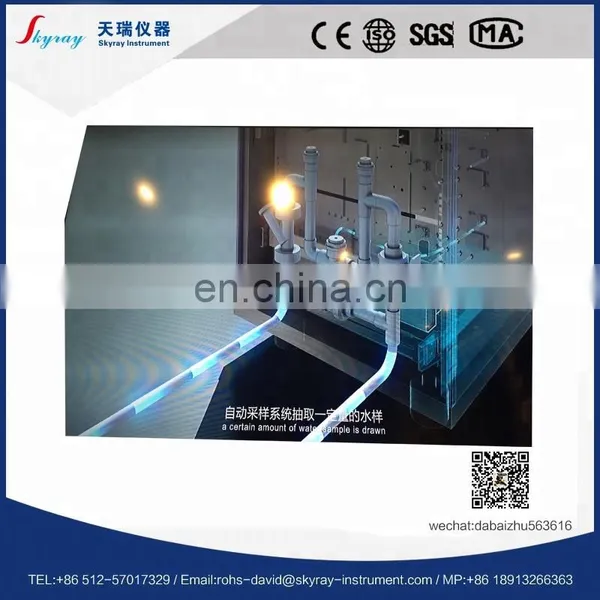 Water Quality Equipment on Line Test for TP NH3N TN Manage Control photo-2