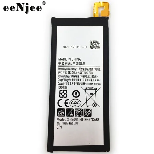 Lithium Phone Batteries For Samsung Galaxy 2016 Edition On5 G5510 G5700 J5 Prime SM-G570 G570F EB-BG57CABE EB-BG570ABE photo-4