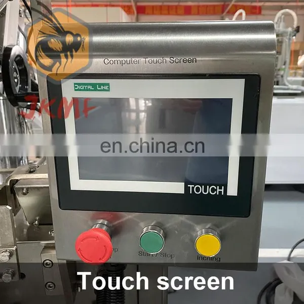 High Productivity Turmeric Powder Grinding Packing Machine for 100g 200g Turmeric Powder Packing Machine photo-3