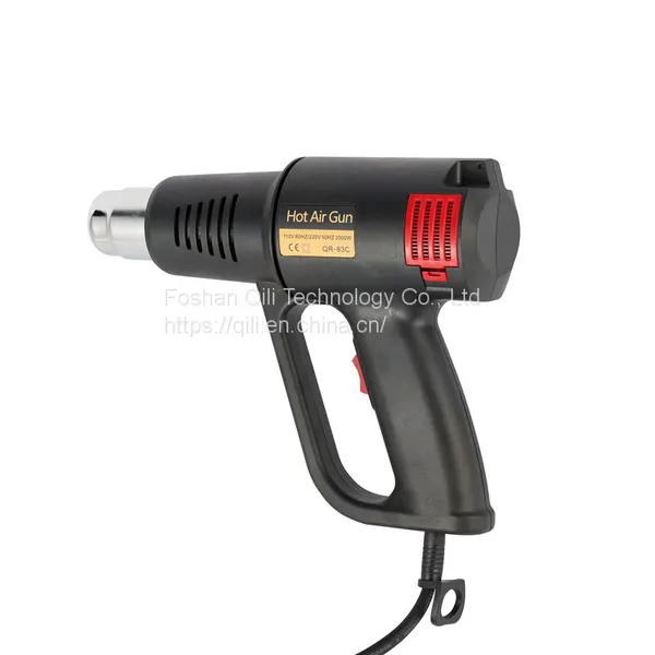 Qr 83c2 Qili New Style Heat Gun Shrink Wrap Mini Portable Flat-Backed Housing Hot Air Gun Soldering Station photo-2