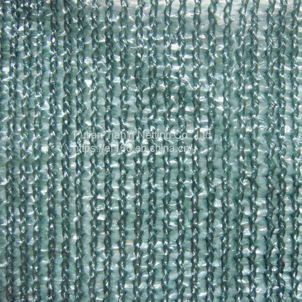 Plastic 145gsm Green Color 6 Needles Shade Net, With Eyelet, High Quality, Sunshade and Cooling ，agriculture Net，Courtyard Awning,greenhouse Tool photo-3