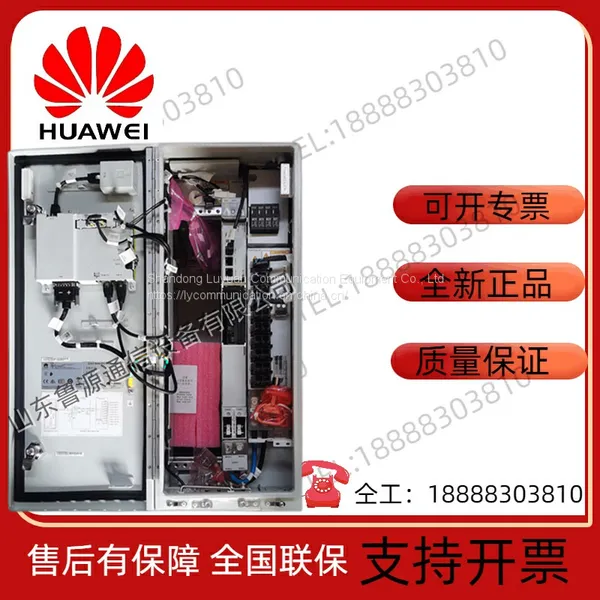 Huawei OMB External Wall Mounted Communication Power Supply Cabinet 48V100A Power Supply With ETP48100 Embedded photo-4