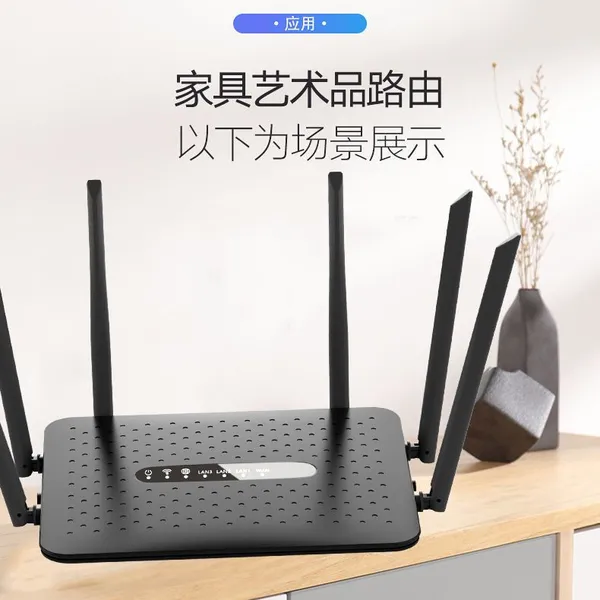Yun Network Edge Router Гигабитная 100-Гигабитная Версия Беспроводной Домашний Wi-Fi Стеночный King 1200M Высокоскоростной 5G Двухдиапазонный Сигнальный Маршрутизатор