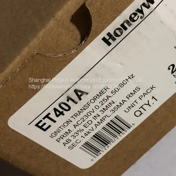 SIEMENS QTY.1 Actuator Accessories - Gaskets photo-2
