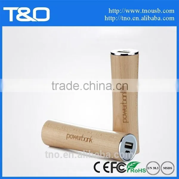 Wholesale 2600mah Portable Wooden Power Bank photo-2