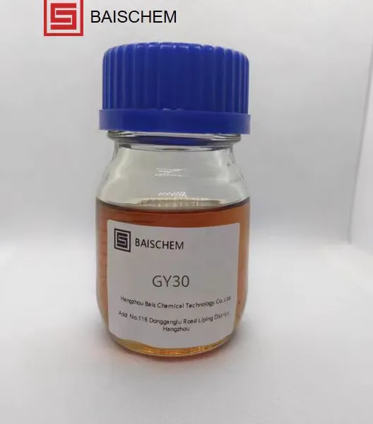Runlube Gy30 Fatty Acids Mixed Complex Esters High Viscosity Industrial Oils