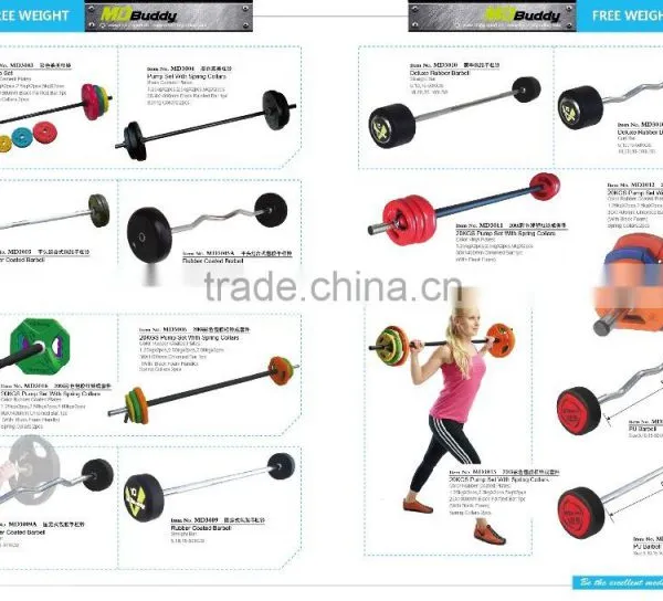 20kgs Olympic Barbell Weightlifting Olympic Barbell photo-2