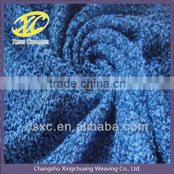 Curly Fleece Fabric,Sofa Fabric