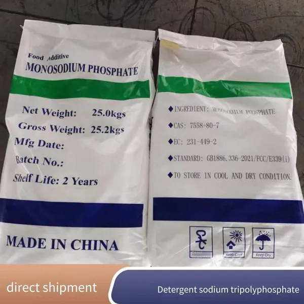 Industrial Grade Lion Brand Sodium Tripolyphosphate, Water Treatment, Detergent for Daily Chemicals, Inorganic Salt, Sodium Pentaphosphate photo-2