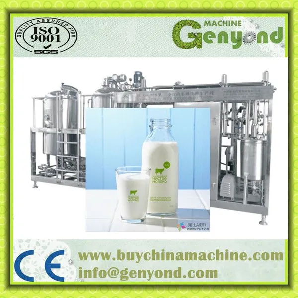 Complete Milk Concentrate Machine for Condensed Milk Production Plant photo-4