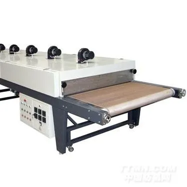 Hot Sale Fruit Leather Production Line From Manufacturer