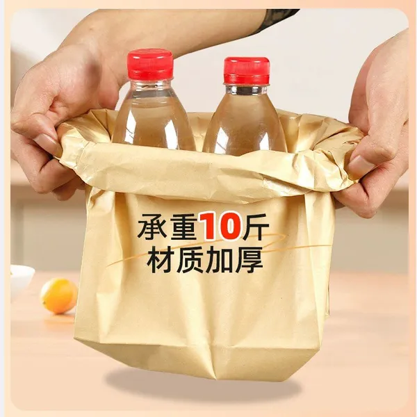 Custom Logo Kraft Paper Bag PE Coated Flat Bottom Bread Packing Bag for Bakery Takeout & Storage