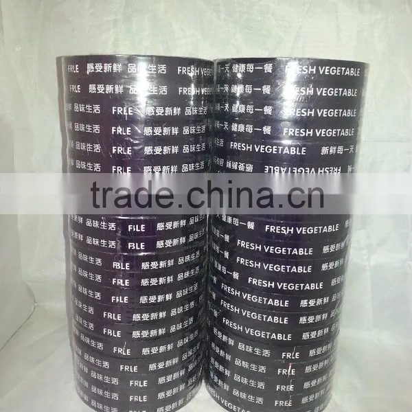 Bopp Supermarket Neck Printing Sealing Tape With Logo photo-4