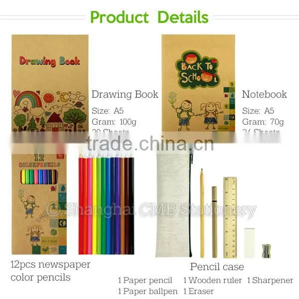 Fashionable Jute & Cotton Drawstring Bags School photo-3
