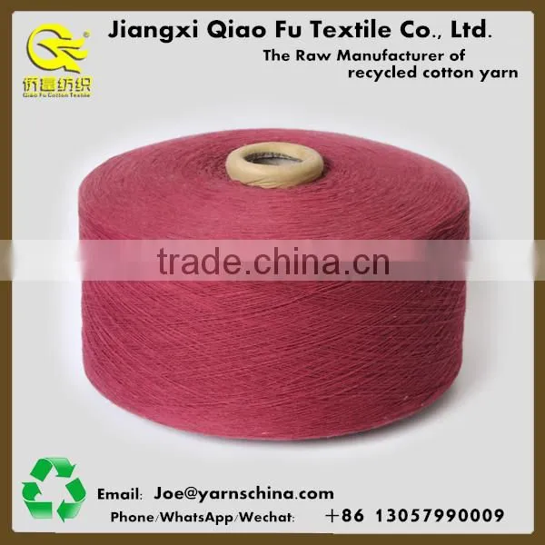 OE 6s/1 Polyester Cotton Yarn for Weaving Gloves Wholesale