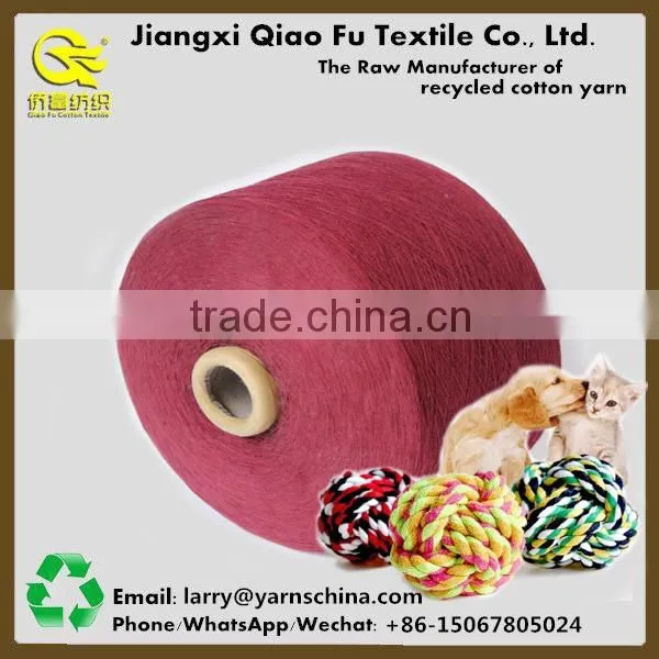 Carded Cotton Yarn,Pet Chewing Toy Cotton Yarn,Open End Blended Recycled Cotton Yarn photo-6