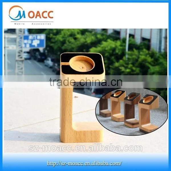 2015 New Wooden Stand for Apple Watch 38mm / 42mm