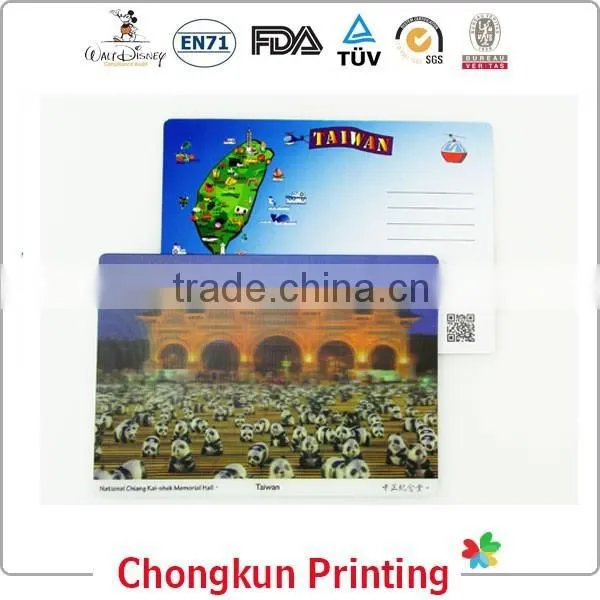 Factory Printing Postcard