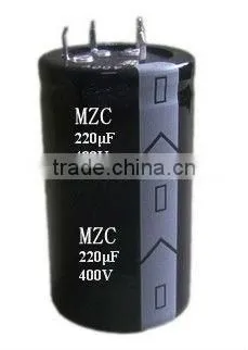 x2 Electrolytic Capacitor 68UF 275V