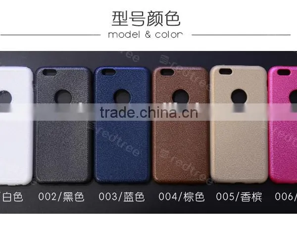 China's 5.5 Inch Mobile Handset Leather Fabric Case Cover for Huawei Y625 photo-4
