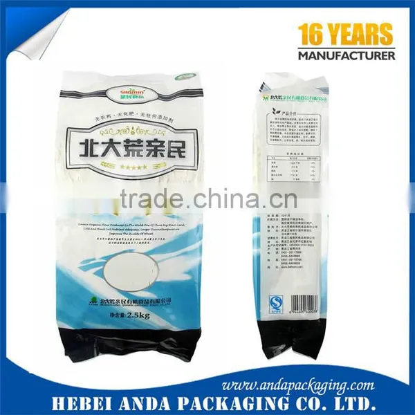 Wheat Flour Packaging Bag/wheat Powder Packaging Bag 1kg Bag for Flour Plastic Packaging photo-4