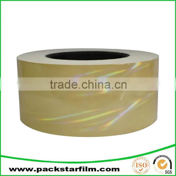 Custom Transfer Laser Holographic Wrapping Paper