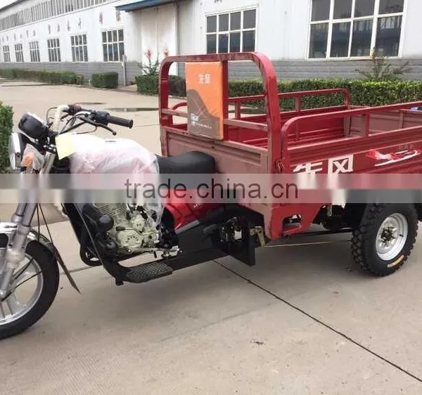 150cc 200cc 3 Wheel Motorcycle/ Petrol Tricycle Cargo/ Passenger photo-2