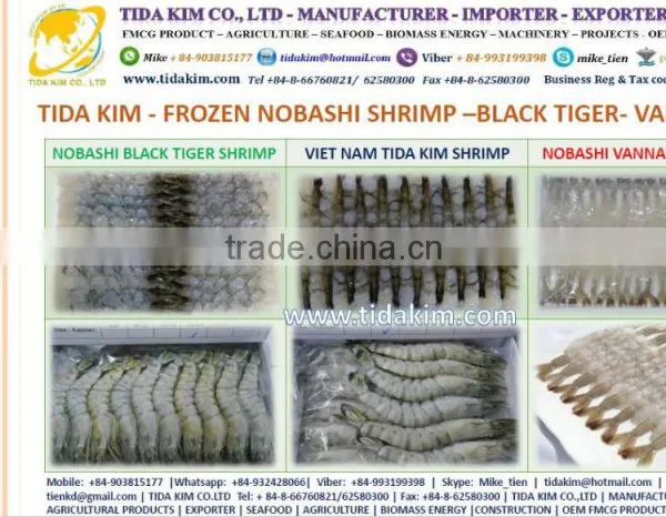 FROZEN WHOLE BABY OCTOPUS VULGARIS CLEANED BABAY OCTOPUS SHRIMP TIDA KIM LOPSTER VIETNAM FISH FILLETS BASA FRESH ALIVE NATURAL photo-6