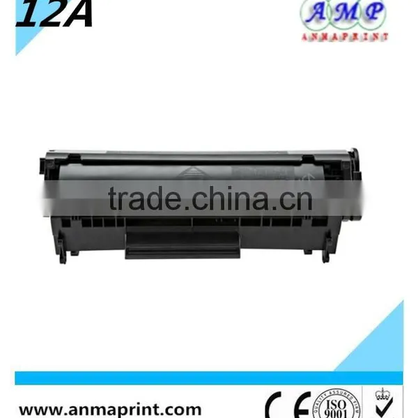 China Manufacturing Cartridge Q2610A Printer Toner Cartridge for HP Printers photo-4