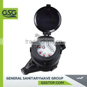 GSG Watermeter 105