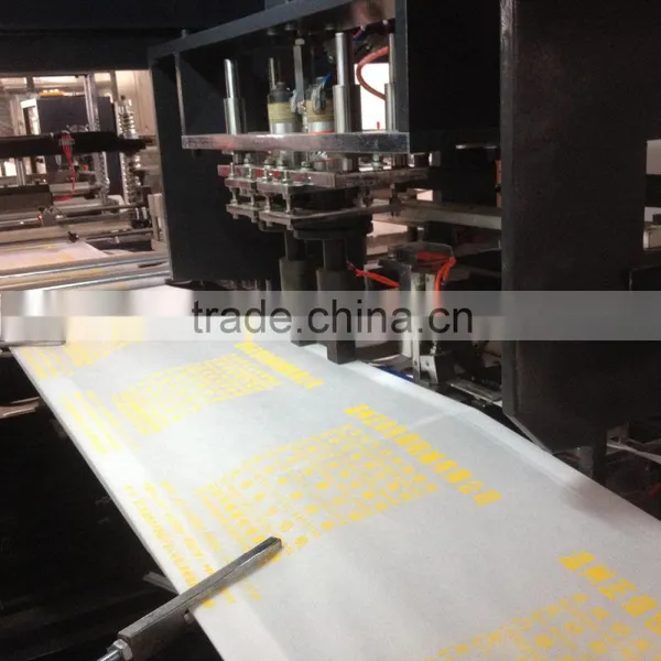 ZXL-D700 Non Woven Bag Making Machine With Online Handle Attach (3-in-1) photo-4